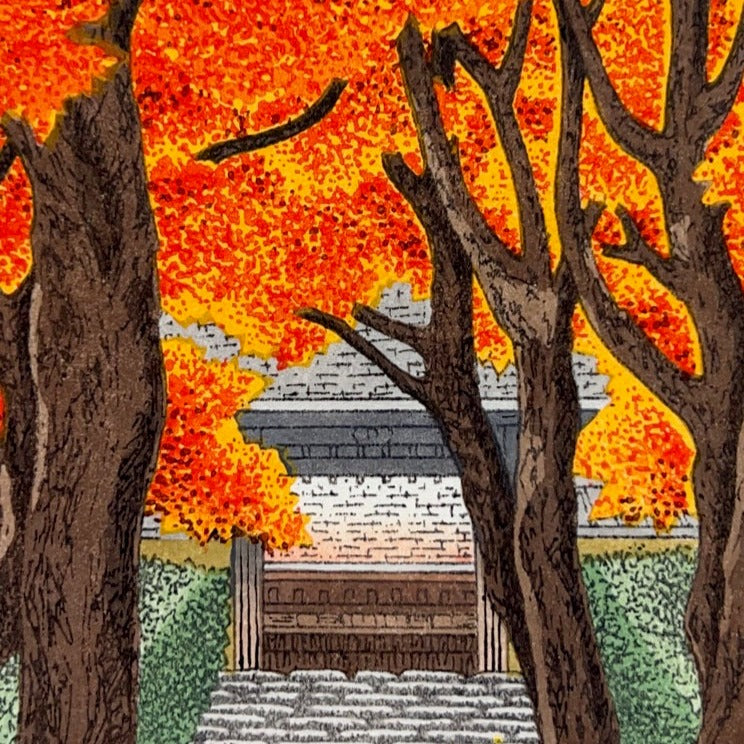 Estampe japonaise contemporaine de teruhide kato marches vers le temple sando in a l'automne