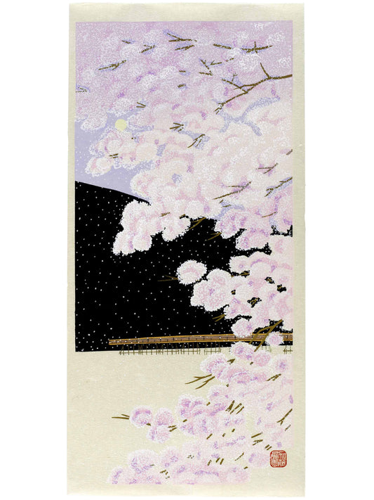 estampe japonaise contemporaine, cerisier en fleurs une nuit de pleine lune