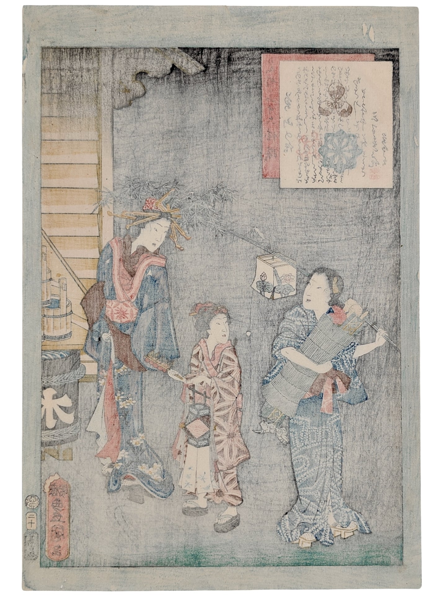 estampe japonaise de Kunisada, geisha, maiko et passante tenant un branche de bambou