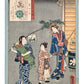 estampe japonaise de Kunisada, geisha, maiko et passante tenant un branche de bambou