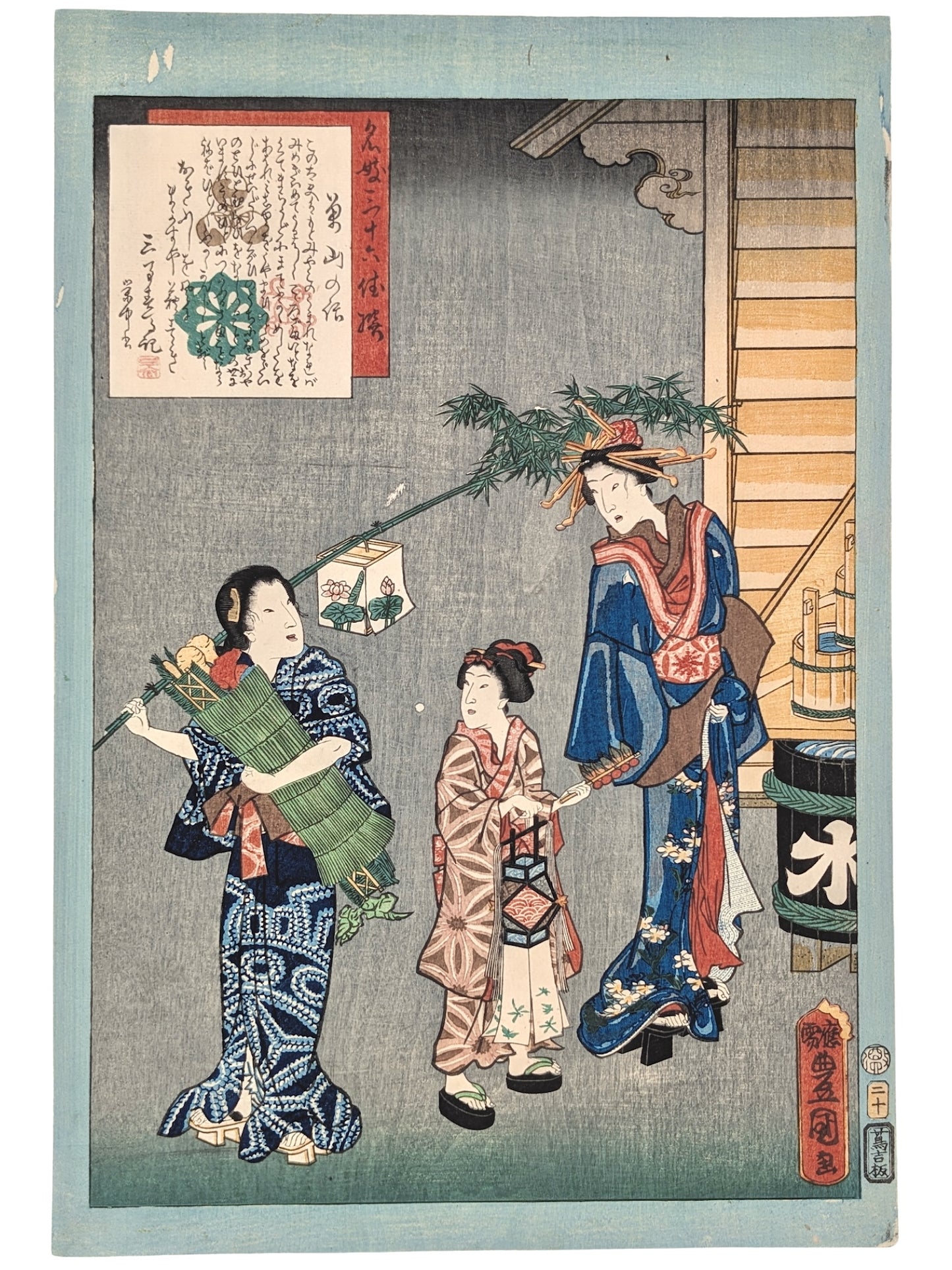 estampe japonaise de Kunisada, geisha, maiko et passante tenant un branche de bambou