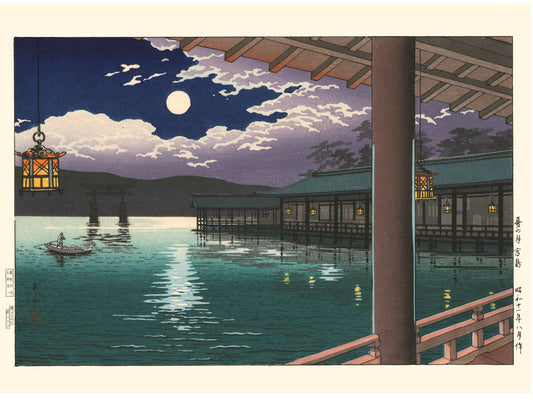 estampe japonaise nuit pleine lune à Miyajima de Koitsu, tirage Fine Art