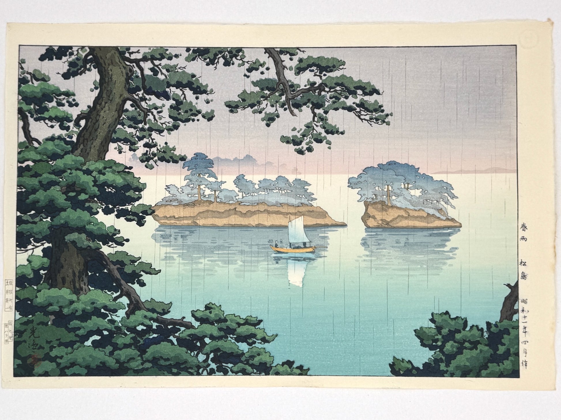 estampe japonaise paysage de Koitsu, les îles aux pins de Matsushima sous la pluie