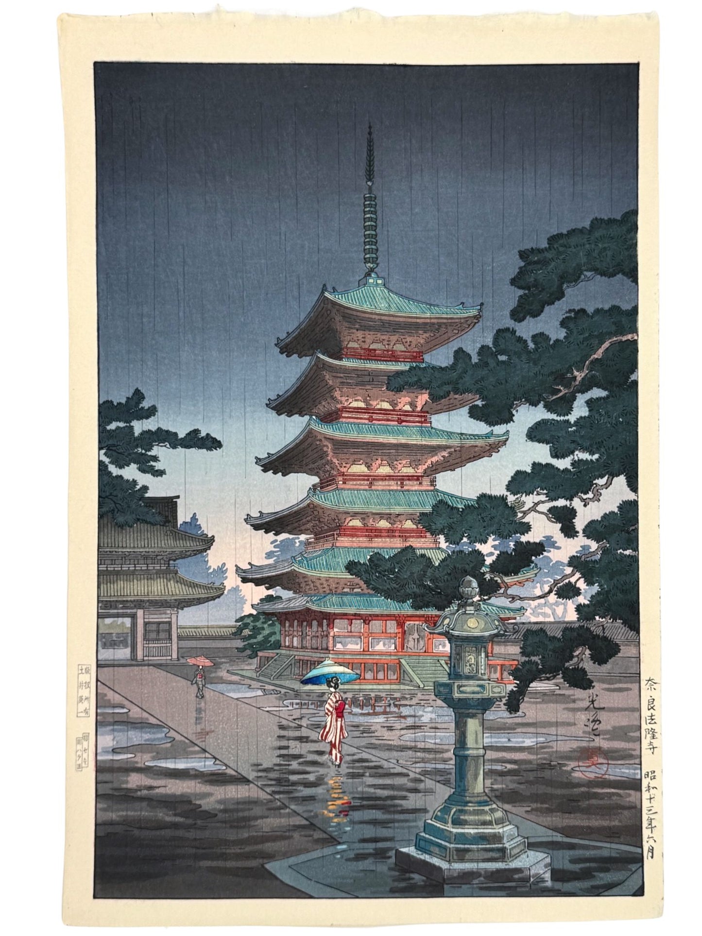 estampe japonaise de Koitsu, la pagode de Nara un jour de pluie