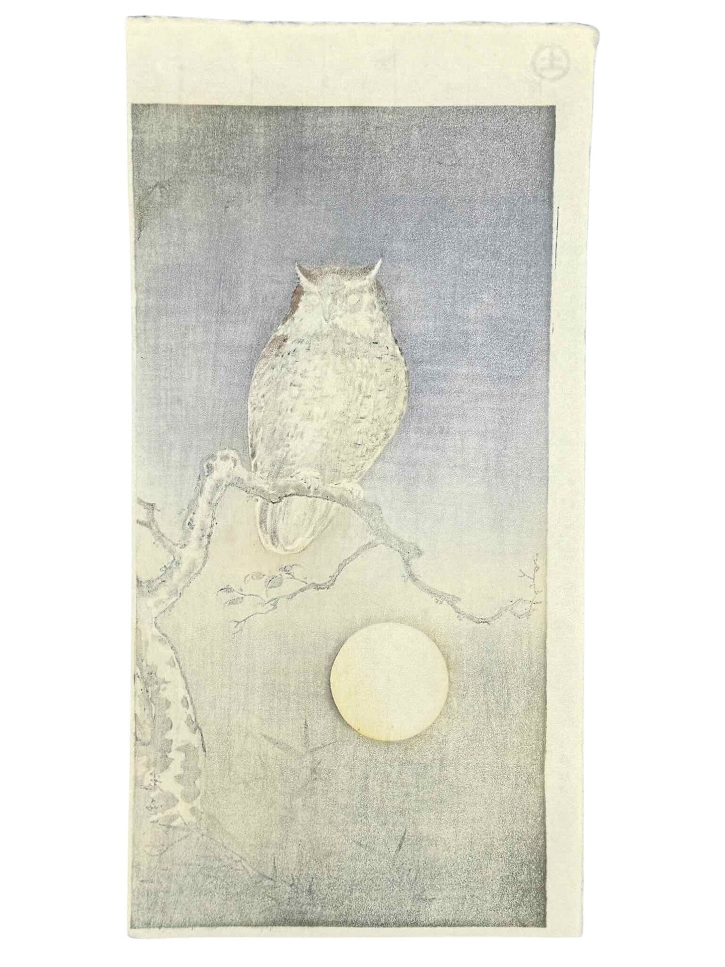 estampe japonaise de koitsu, hibou perché sur une branche une nuit de pleine lune, verso de l'estampe