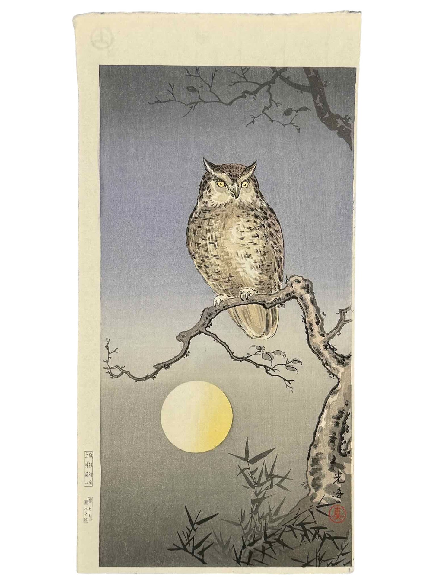 estampe japonaise de koitsu, hibou perché sur une branche une nuit de pleine lune