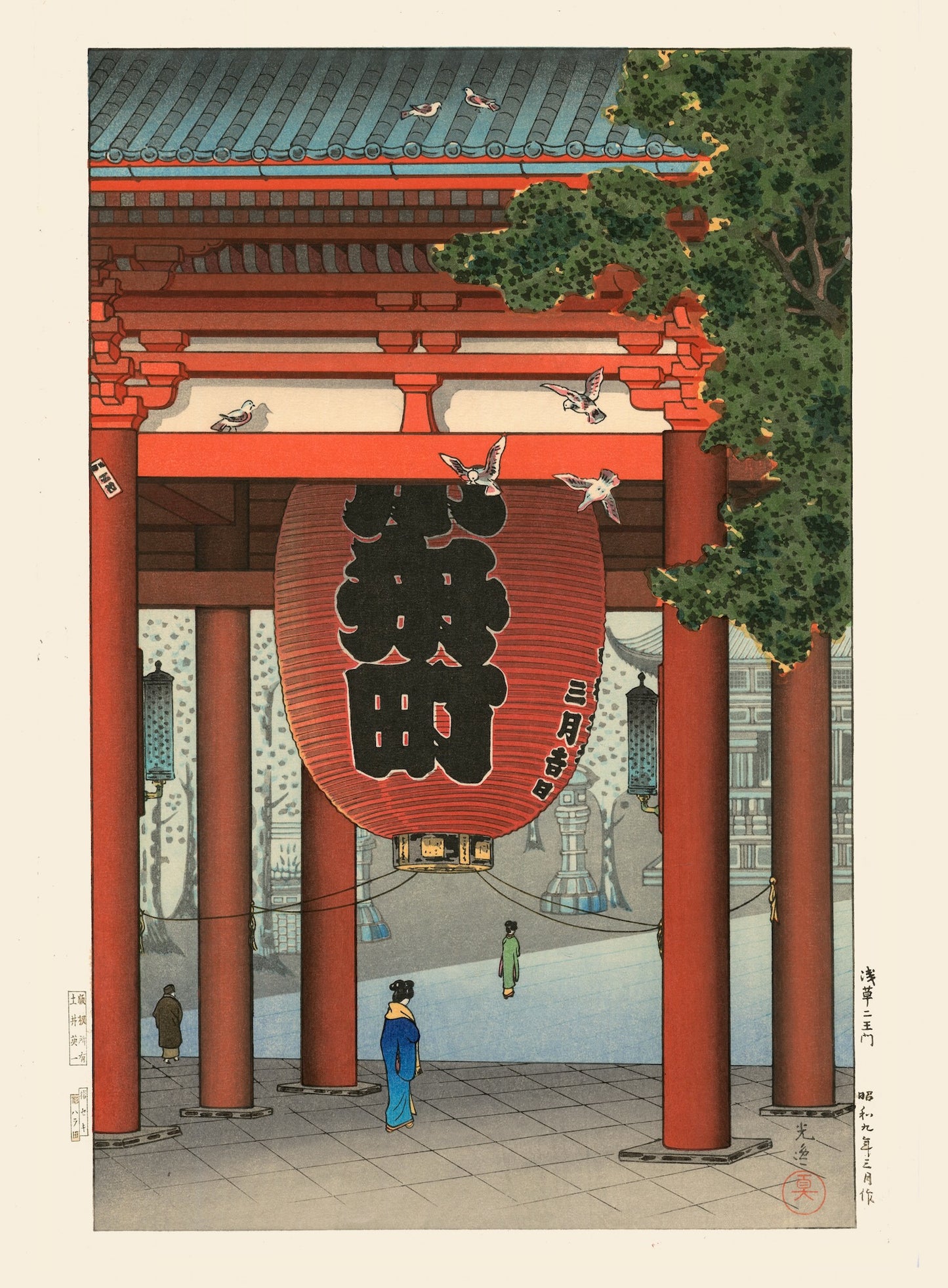 estampe japonaise la grosse lanterne rouge du temple d'Asakusa à Tokyo, de Koitsu