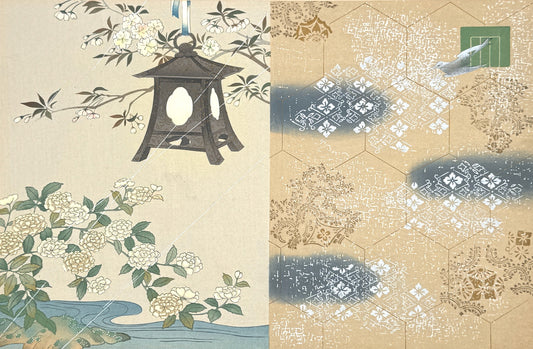 Estampe Japonaise de Kojima Gyokuho, lanterne suspendue, pivoine, prunier, motif tissu bleu, blanc et or, oiseau, rivière