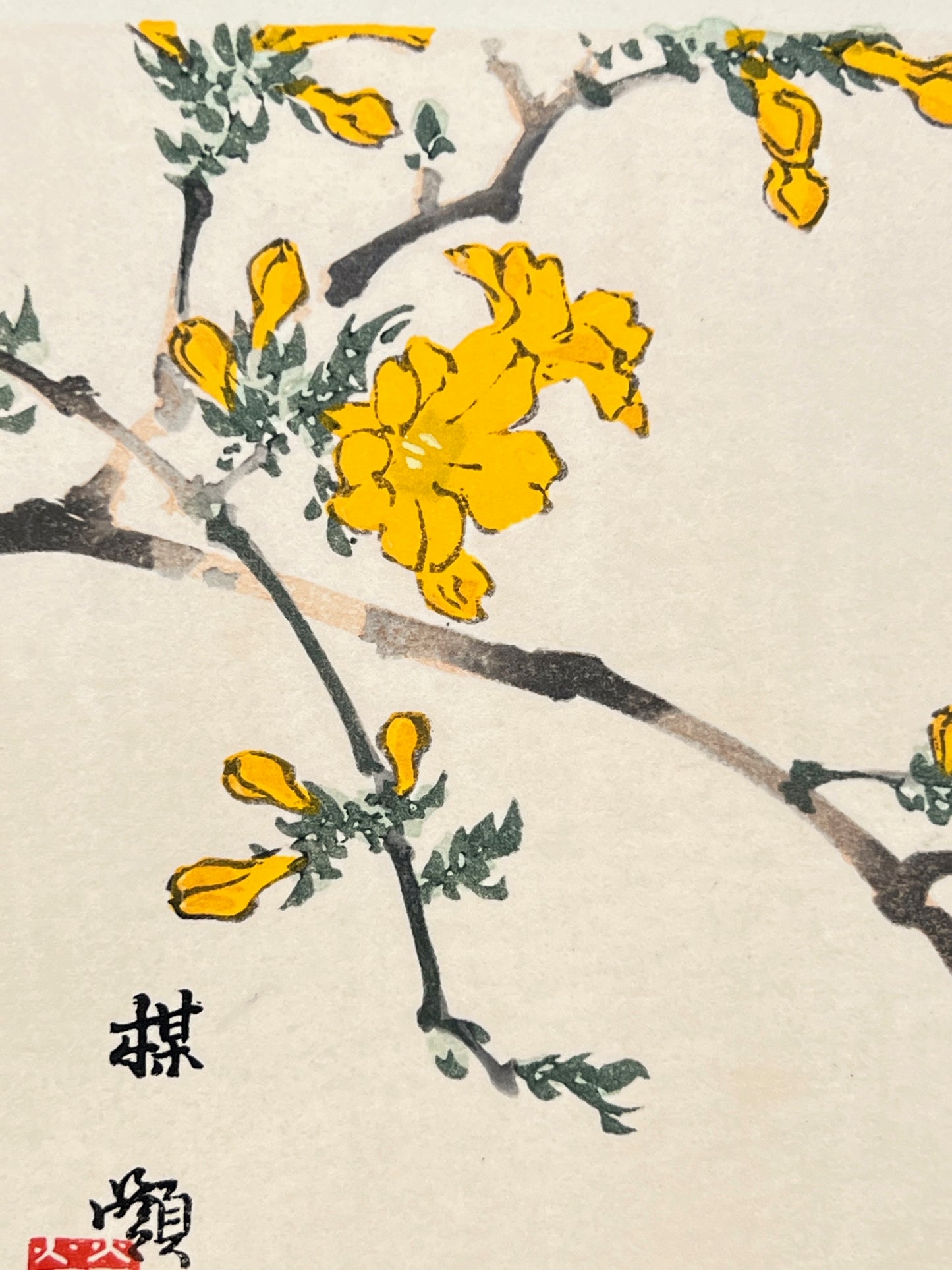 estampe japonaise oiseau et fleurs jaunes, gros plan fleur