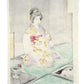 Estampe Japonaise de Kasamatsu Shiro, femme pratiquant la cérémonie du thé japonaise sur tatami, dans une maison traditionnelle. Kimono violet avec feuilles d'érables jaunes et rouges. Dos de l'estampe.