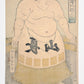 Estampe Japonaise de Kuniaki Utagawa, sumo torse nu, ceinture et tablier traditionnel de cérémonie écru et jaune doré. Dos estampe.