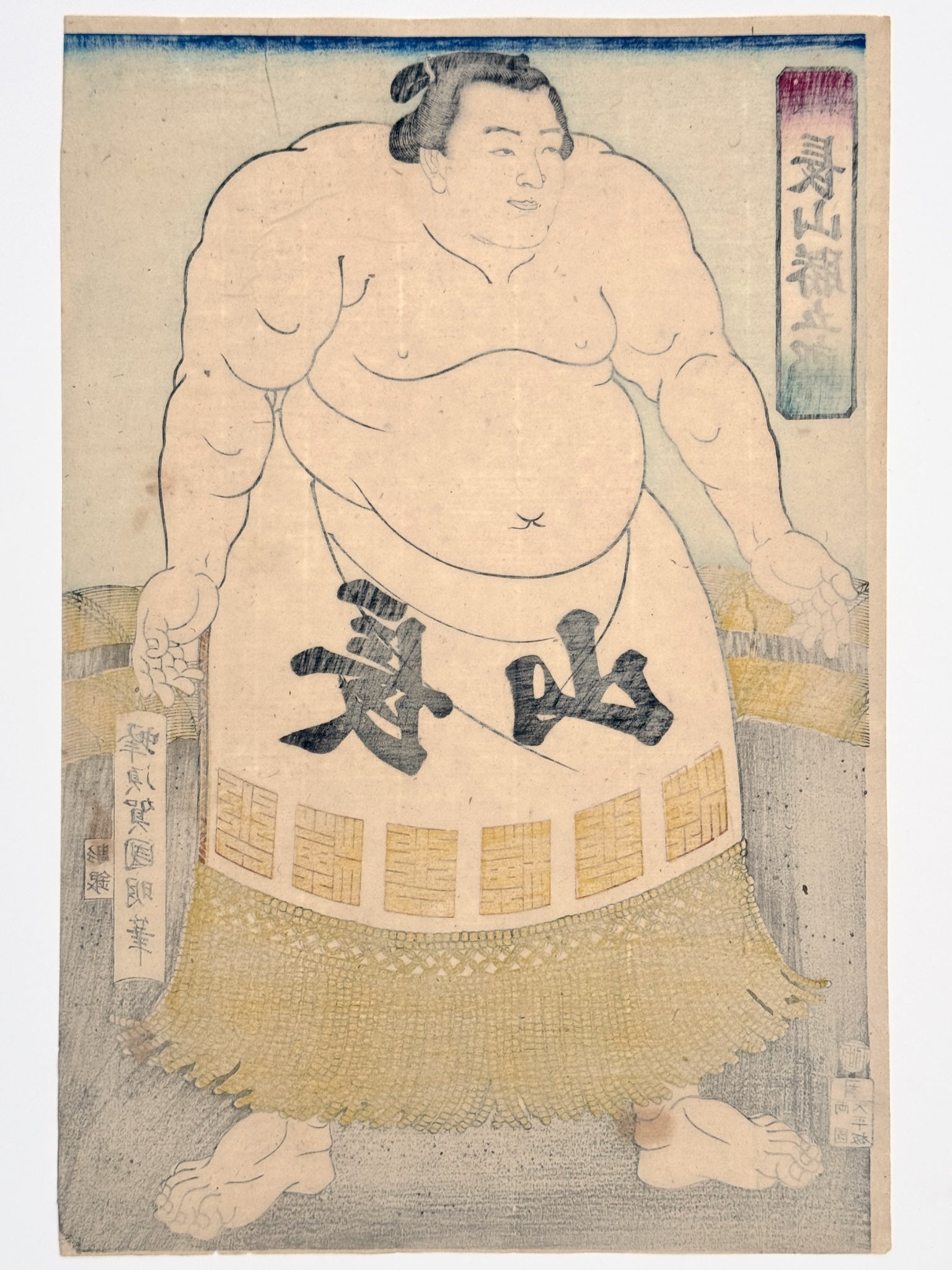 Estampe Japonaise de Kuniaki Utagawa, sumo torse nu, ceinture et tablier traditionnel de cérémonie écru et jaune doré. Dos estampe.