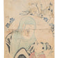 Etampe Japonaise de Kunisada, portrait de deux personnages, un homme moine et un enfant. Acteurs kabuki décors floral autour du portrait.  dos estampe