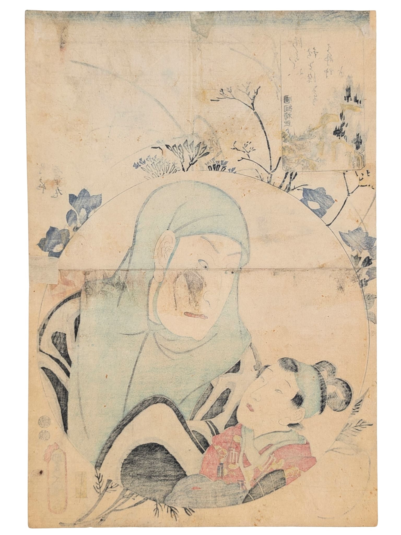 Etampe Japonaise de Kunisada, portrait de deux personnages, un homme moine et un enfant. Acteurs kabuki décors floral autour du portrait.  dos estampe