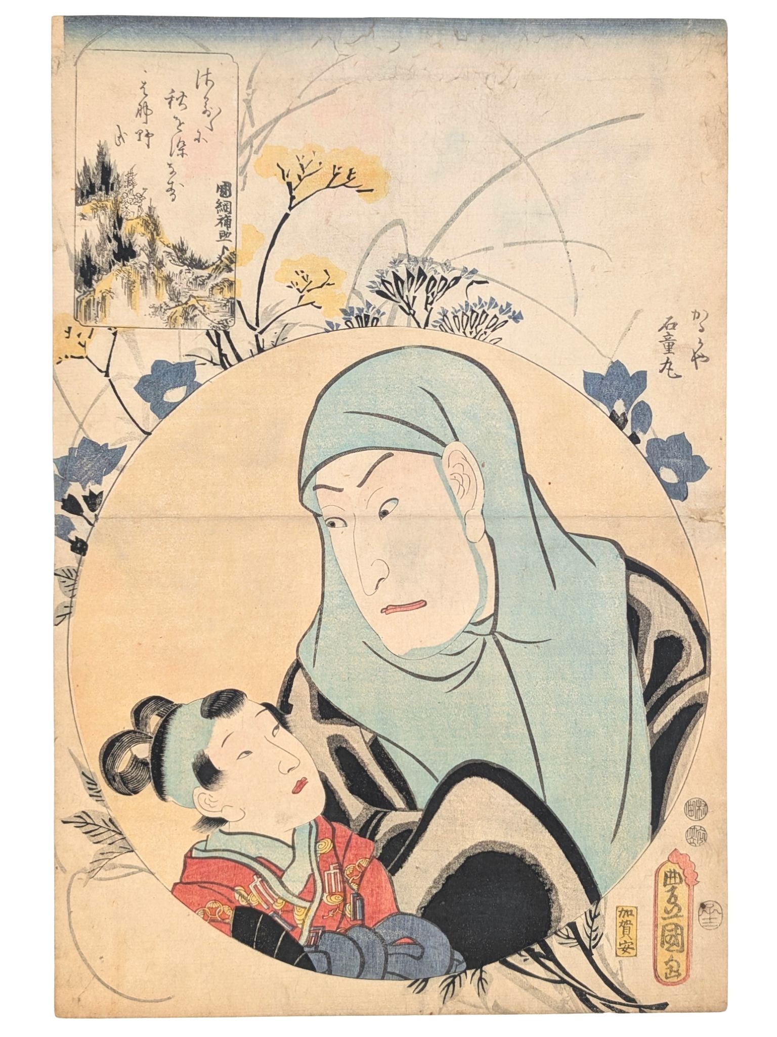 Etampe Japonaise de Kunisada, portrait de deux personnages, un homme moine et un enfant dans un cercle. Acteurs kabuki décors floral autour du portrait. 