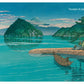 livre Hasui Kawase de Brigitte Koyama Richard, éditions Scala, page intérieure paysage lac et Mont Fuji