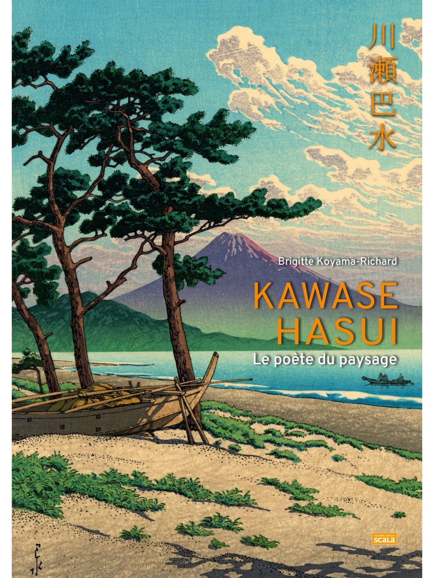 livre Hasui Kawase de Brigitte Koyama Richard, éditions Scala, couverture