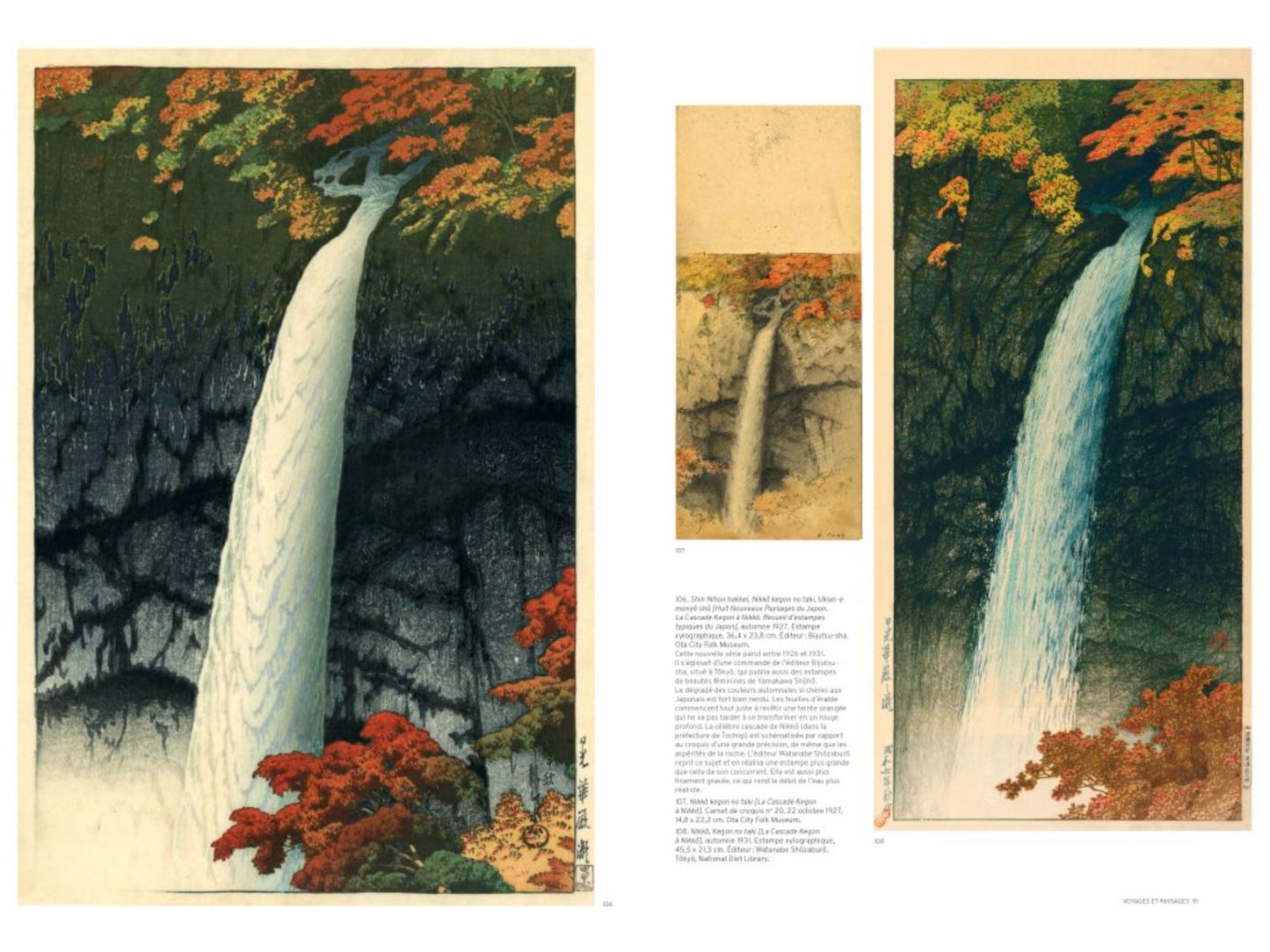 livre Hasui Kawase de Brigitte Koyama Richard, éditions Scala, page intérieure paysage cascade