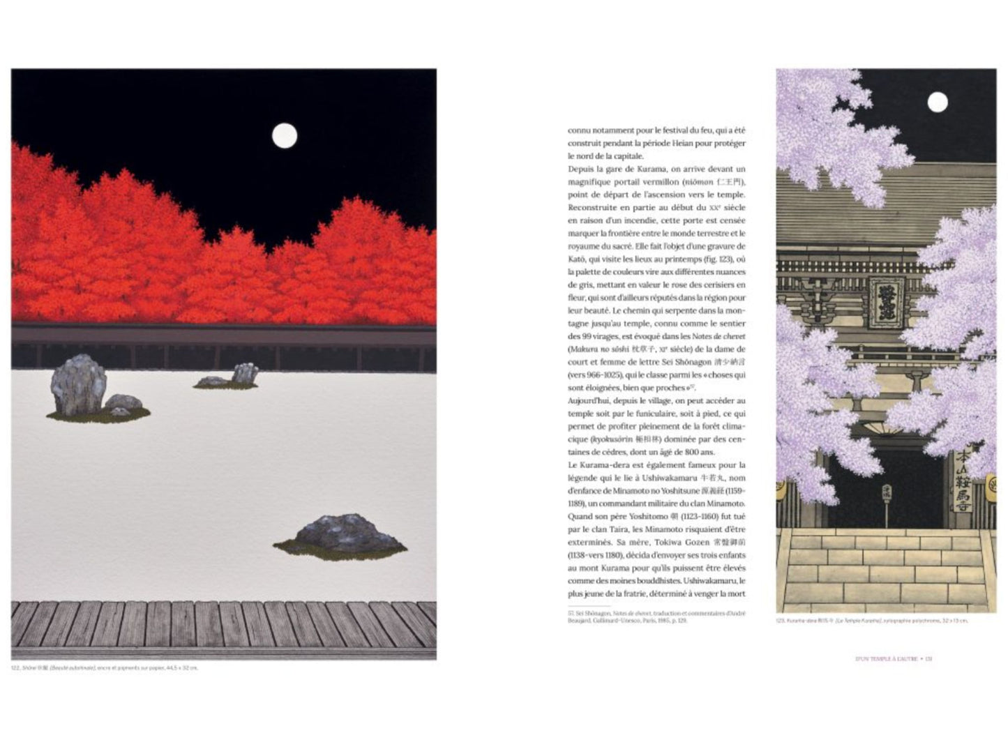 livre sur Teruhide Kato et la ville de Kyoto, de Manuela Moscatiello aux éditions Scala, l'automne