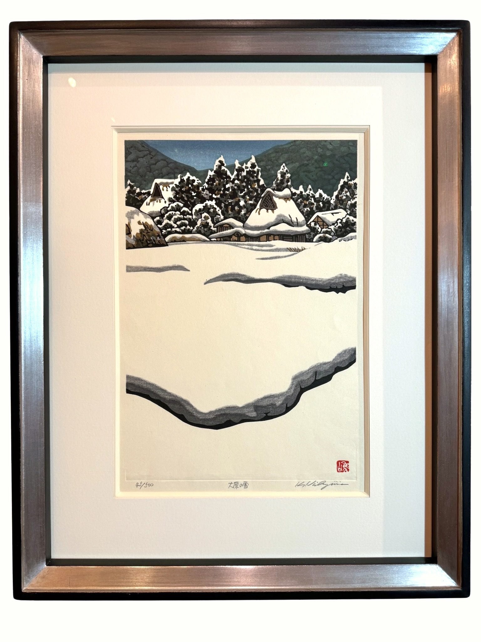 estampe japonaise paysage de neige de Nishijima, avec cadre noir et argent