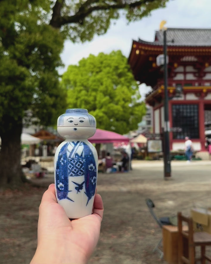 video ouverture bouteille a sake japonais