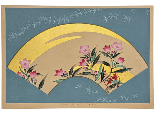 estampe japonaise école Rinpa de Sotatsu, fleurs rose sur fond or forme éventail sur fond bleu