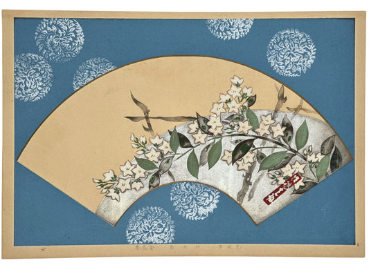 estampe japonaise école Rinpa de Ogata Korin, fleurs blanches sur fond argent en forme éventail sur fond bleu