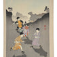 Estampe Japonaise de Shuntei Miyagawa, quatre enfants en train de jouer sur une colline à la tombée de la nuit. Kimonos colorés jaunes, violets et rouges. Ombres aux pieds de chaque enfants. Paysages en arrière-plan.