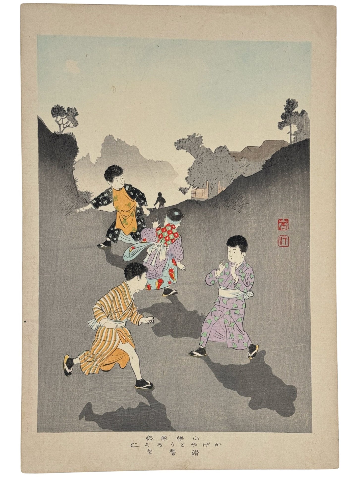 Estampe Japonaise de Shuntei Miyagawa, quatre enfants en train de jouer sur une colline à la tombée de la nuit. Kimonos colorés jaunes, violets et rouges. Ombres aux pieds de chaque enfants. Paysages en arrière-plan.