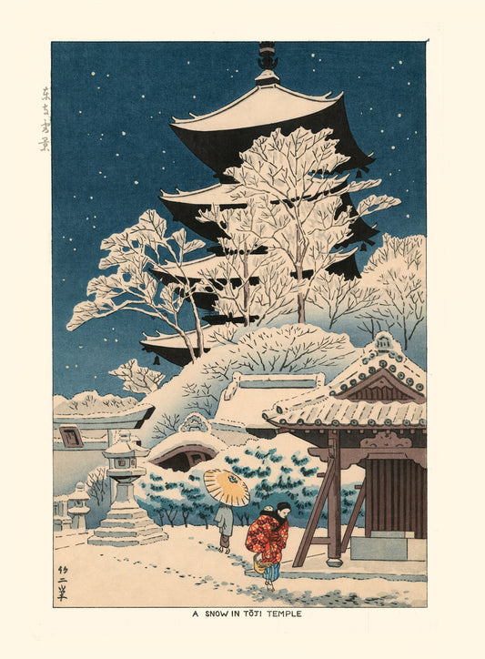 estampe japonaise de neige, a pagode Toji et deux personnes sous la neige une nuit étoilée