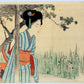 Estampe Japonaise Kuchi-e de Toshikata Mizuno | Jeune femme dans un jardin d'iris