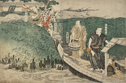 estampe japonaise de Toyokuni 1 Utagawa, Deux hommes en kimono debout dans une barque accostée, deux hommes arrivant pour embarquer avec shamisen