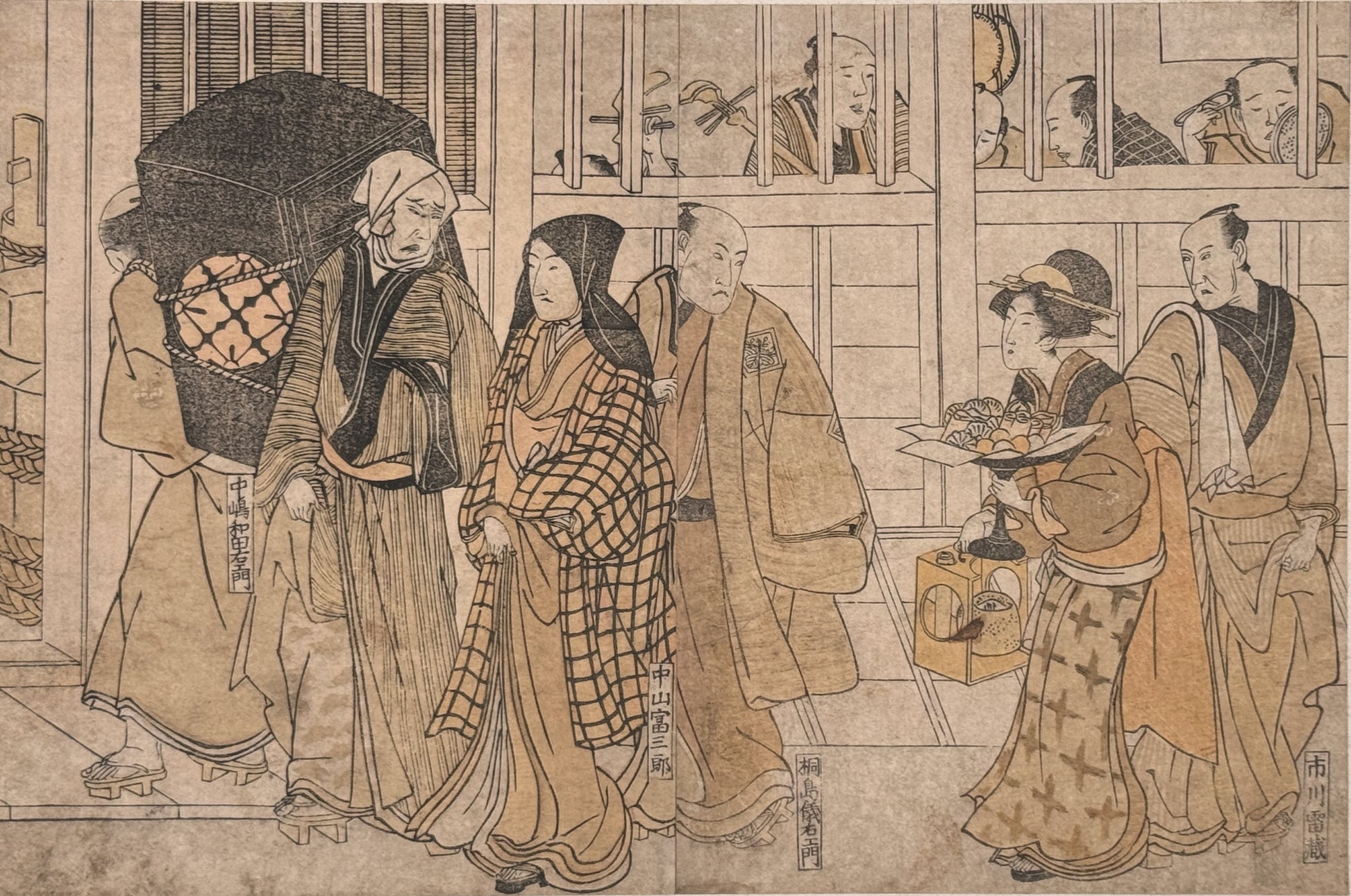 estampe japonaise de Toyokuni 1 Utagawa, une marchande de gateaux plat à la main aborde des hommes vêtus en kimono