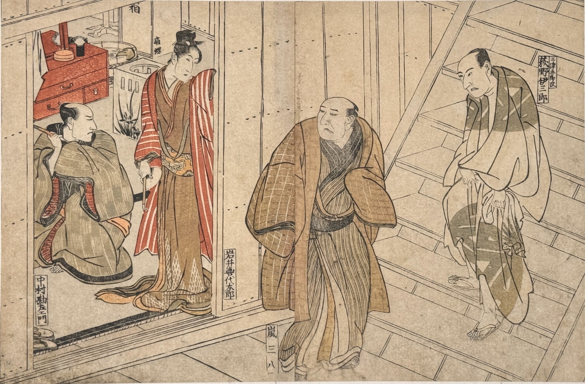 estampe japonaise de Toyokuni 1 Utagawa, des acteurs en kimono se préparent avant le spectacle