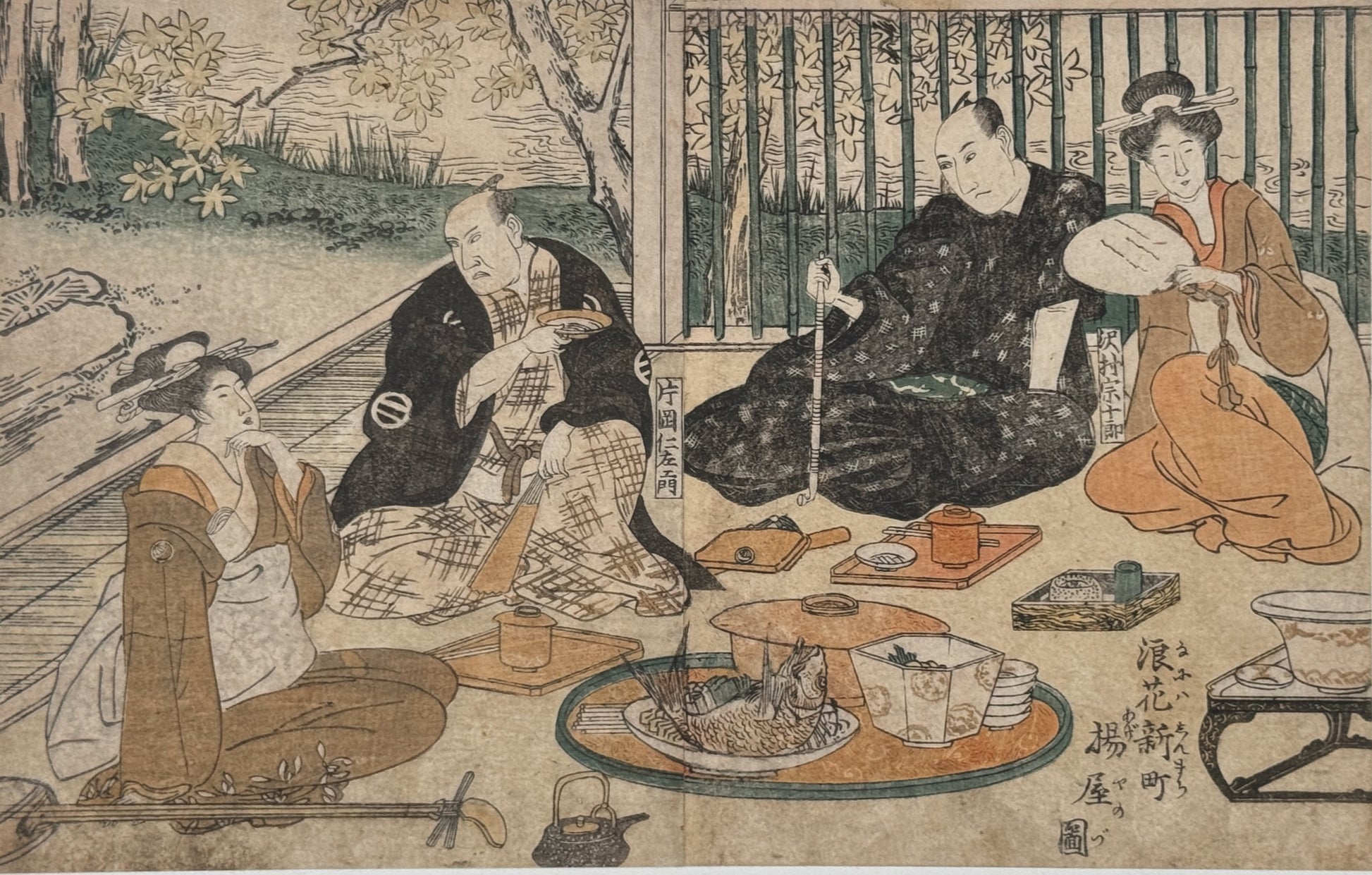 estampe japonaise de Toyokuni 1 Utagaa, deux hommes accompagnées de deux geishas assis autour d'une repas de poissons