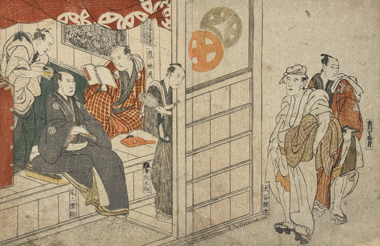 estampe japonaise de Toyokuni 1 Utagawa, hommes en peignoir revenant des bains publics