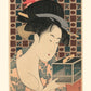 Estampe japonaise de Kitagawa Utamaro représentant une jeune femme regardant une boîte à insectes, fond de motifs géométriques, tirage Fine Art reproduction