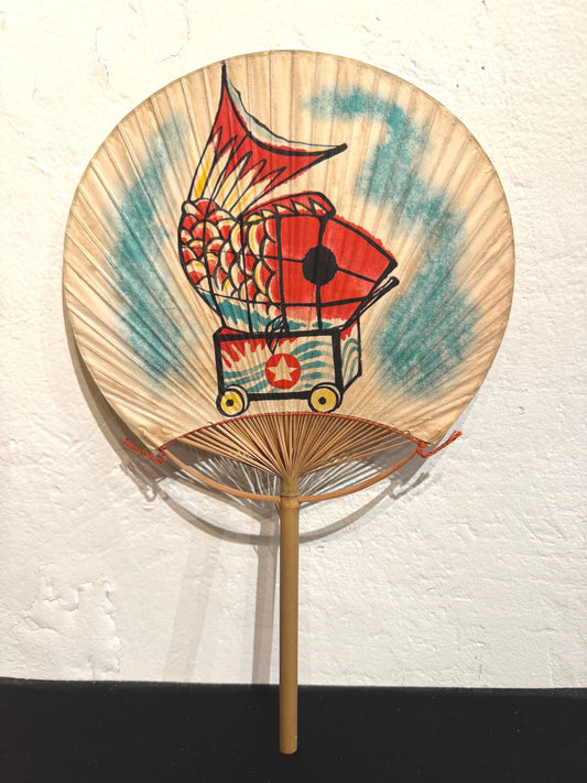 éventali japonais uchiwa avec motif carpe koi