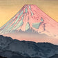 estampe japonaise paysage Lever du jour sur le Mont Fuj, le sommet du Fuji  rose de la lumière du matin