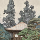 Estampe Japonaise Yoshida Toshi Pavillon d'argent Kyoto fond arbres