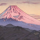 Estampe Japonaise de Yoshida Toshi | le Mont Fuji vu de Ohito, le matin