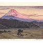 estampe japonaise de Yoshida Toshi, paysage mont Fuji rose le matin