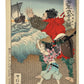estampe japonaise de Yoshitoshi, enfant et moine hélant un navire mer déchainée 