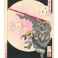 estampe japonaise yoshitoshi lapin et roi singe son goku sun wukong sceptre dans la pleine lune