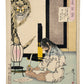 estampe japonaise de Yoshitoshi homme s'apprêtant à faire seppuku