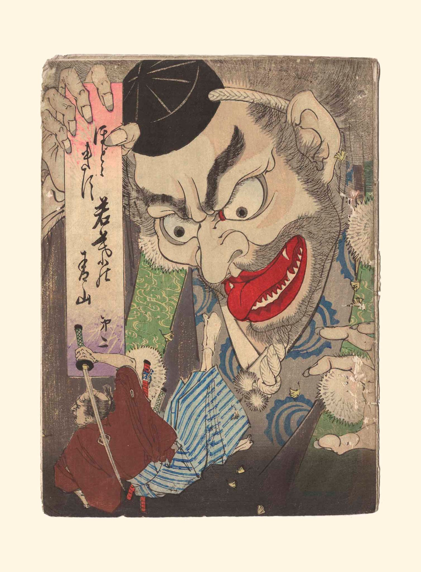 Moine démoniaque de Yoshitoshi | Reproduction Fine Art