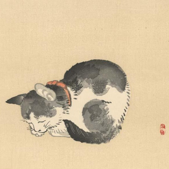 Chat endormi de Kono Bairei Reproduction Fine Art