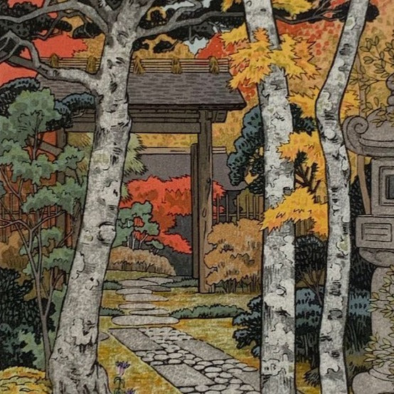 estampe japonaise de yoshida toshi Sangetsu musée de Hakone, gros plan sur le chemin en pierre